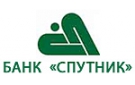 Банк «Спутник» уменьшил ставки по ряду вкладов в рублях